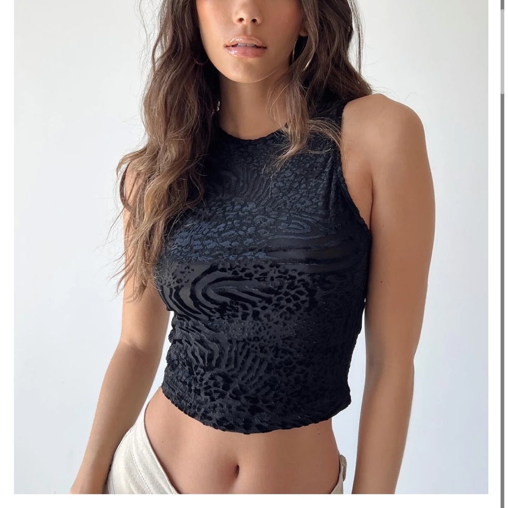 Princess Polly animal print tank top